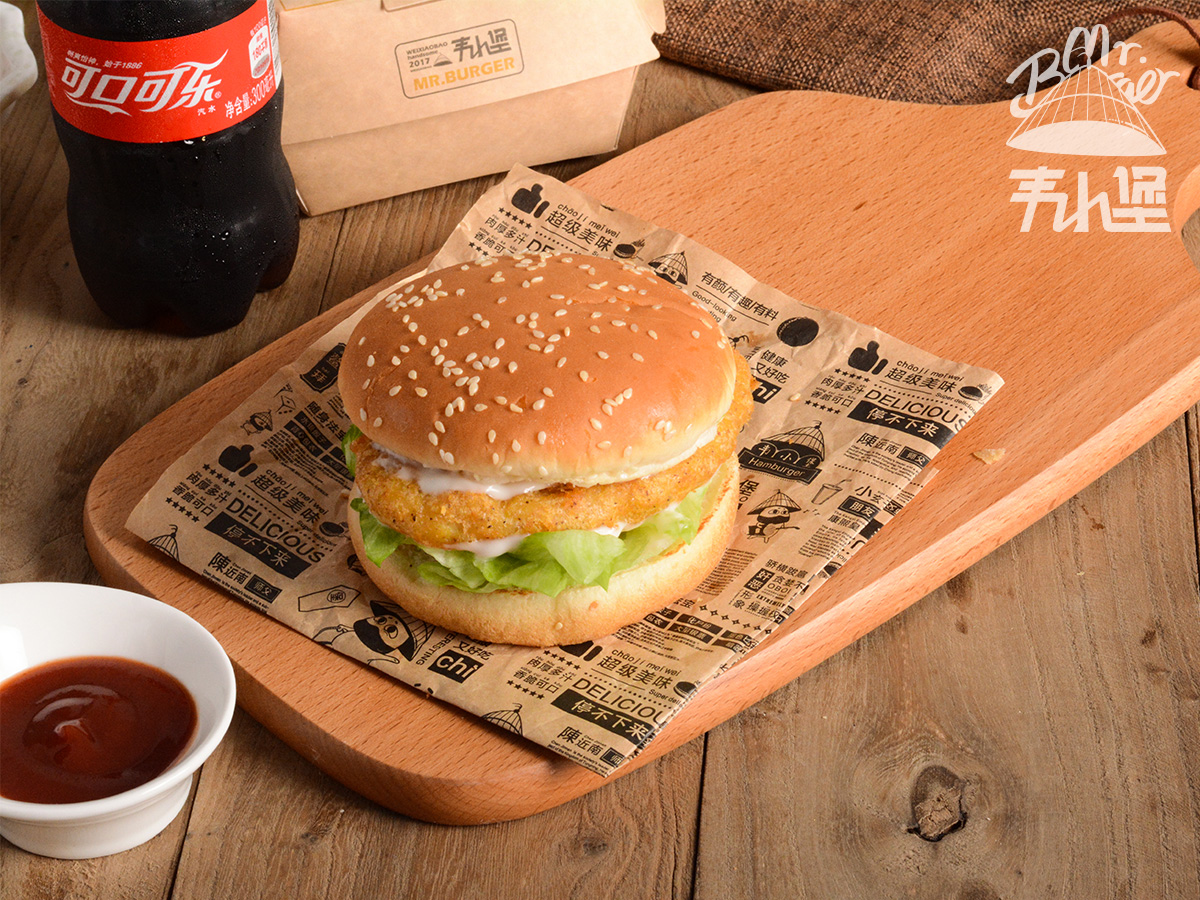 1593307602447784.jpg 1593307602447784.jpg