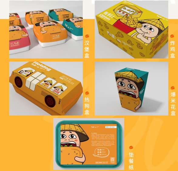 1593417369447006.png 1593417369447006.png