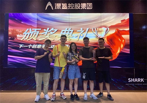 1596011613190341.jpg 二等獎2.jpg