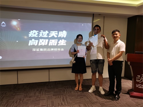 1597658772818727.jpg 微信圖片_2020081715162314(1).jpg