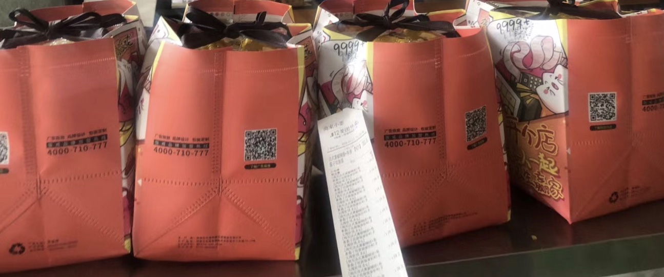 1597802403613683.jpg 微信圖片_20200818141059.jpg