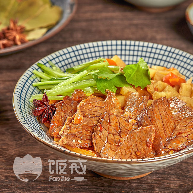 1598249138342775.jpg 1598249138342775.jpg