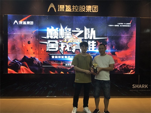 1598863082915199.jpg 亞軍111.jpg