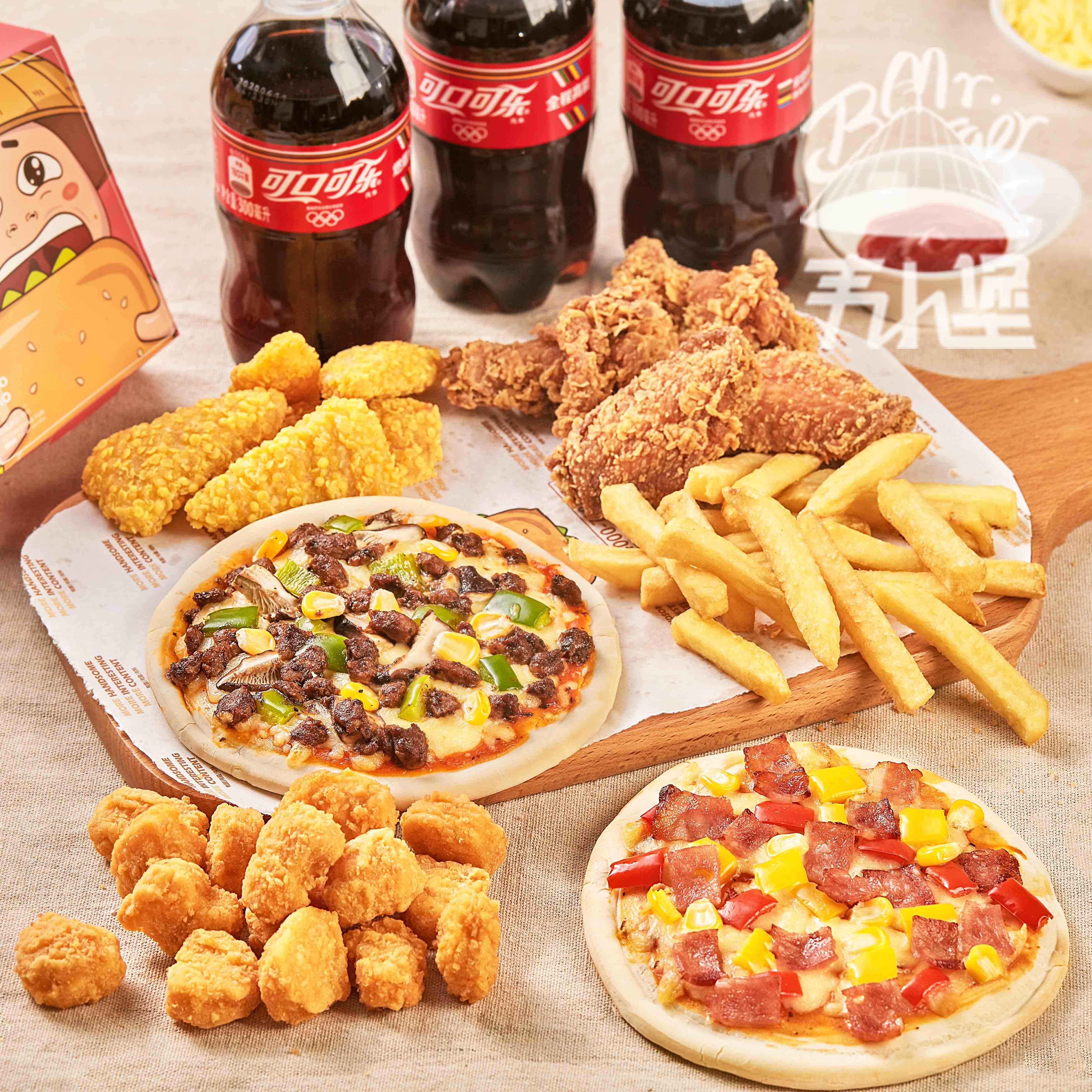 1603075981404530.jpg 1603075981404530.jpg